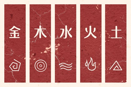 择吉黄历每日宜忌|择吉老黄历皇历|择吉老皇历