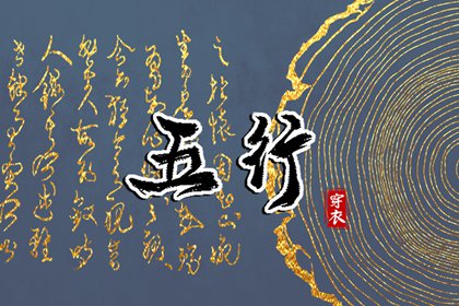今天老黄历查询,农历黄历,2025年黄历查询