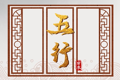 日历2025年黄道吉日|日历吉时|2025年日历查询